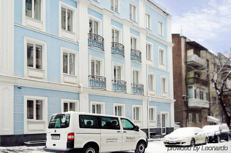 Optima Collection Kharkiv Hotel Ngoại thất bức ảnh