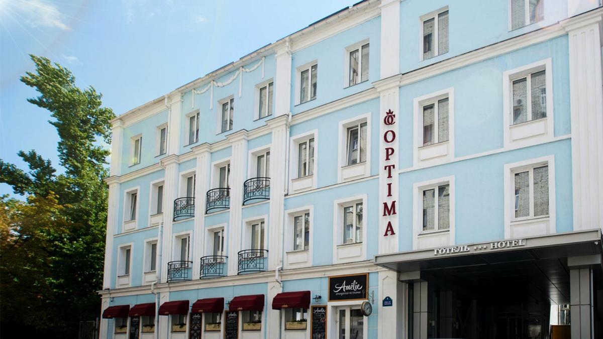 Optima Collection Kharkiv Hotel Ngoại thất bức ảnh