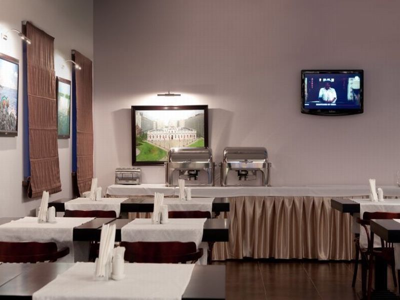 Optima Collection Kharkiv Hotel Nhà hàng bức ảnh
