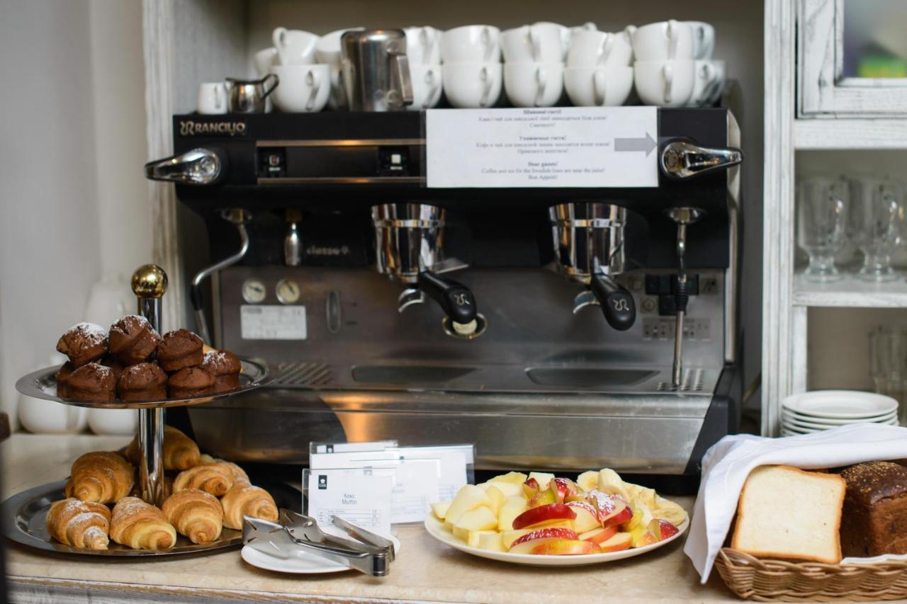 Optima Collection Kharkiv Hotel Ngoại thất bức ảnh